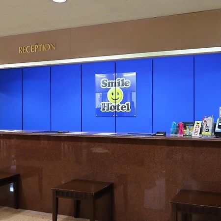 Smile Hotel 아츠기 외부 사진