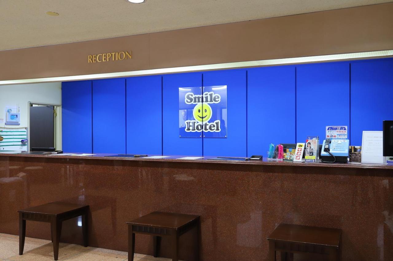 Smile Hotel 아츠기 외부 사진