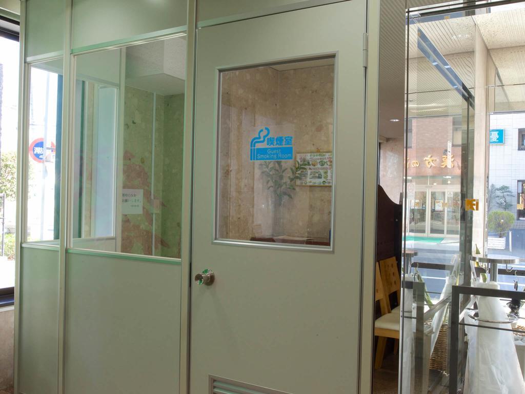 Smile Hotel 아츠기 외부 사진