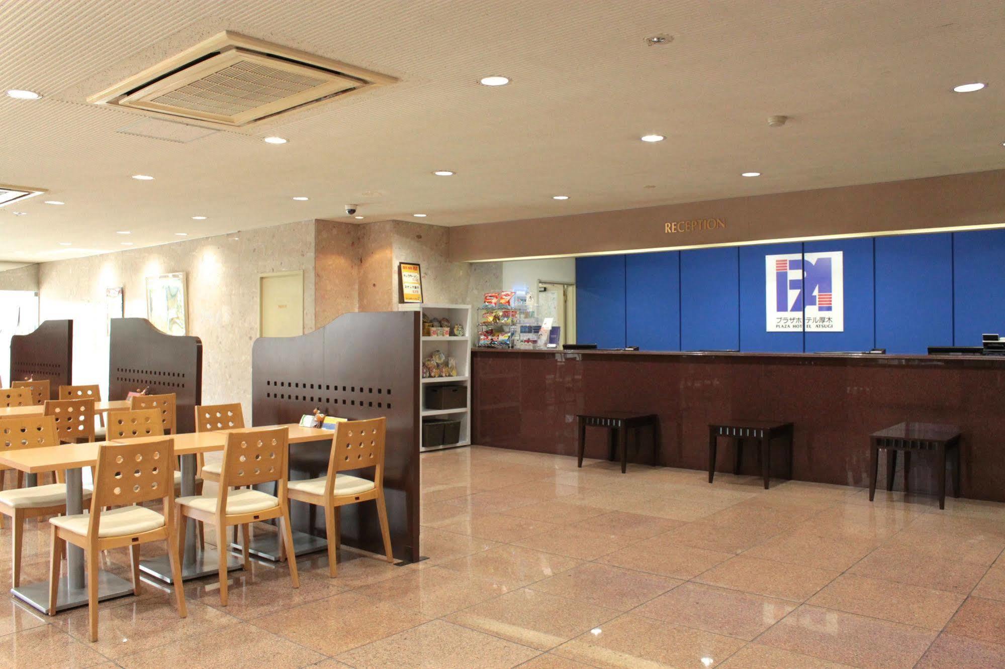 Smile Hotel 아츠기 외부 사진