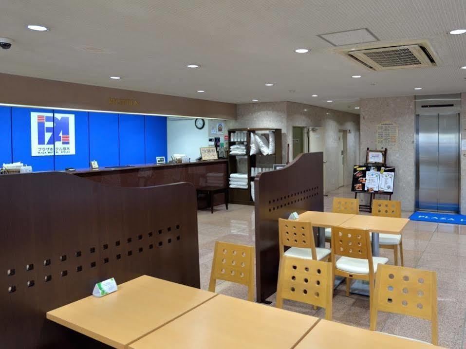 Smile Hotel 아츠기 외부 사진